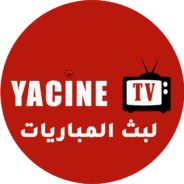 تحميل Yacine TV مهكر 2023 اخر اصدار