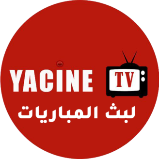 تحميل Yacine TV مهكر 2023 اخر اصدار
