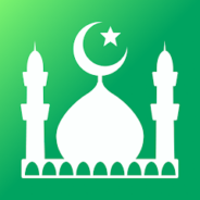 تحميل Muslim Pro مهكر 2023 اخر اصدار