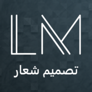 تحميل Logo Maker مهكر 2024 اخر اصدار